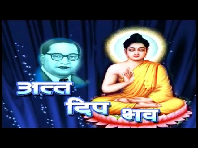 Teri jai ho bheem mahan  by Pushpender Malhotra