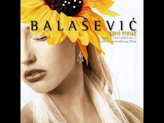 Djordje Balasevic - Galicia - (Audio 2004) HD