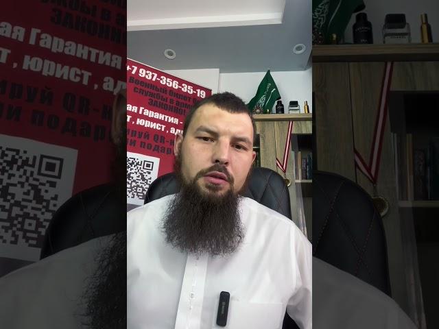 Польза и вред соц сетей 2  #динисламбатталов #ислам #польза #вред #бизнес #совет #мусульманин