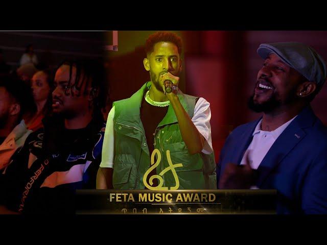 Jemberu Demeke - Feta Award Live Performance - ጀምበሩ ደመቀ  (Official Live Performance 2024 ) #ethiopia