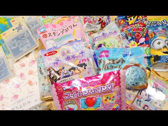 Shopping Haul! Daiso, Craft Supplies, DIY Candy Kits, and MORE!