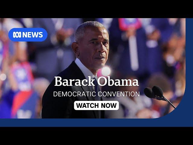 IN FULL: Barack Obama speaks at Democratic National Convention in Chicago | ABC News