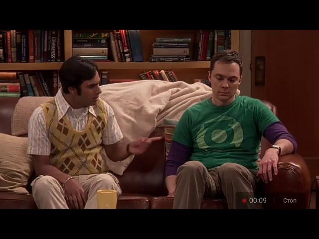 TBBT Амнезия Шелдона 