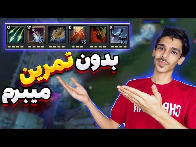 اینم مپ قماری دوتا 2 به عشق شما | Dota 2 Custom Hero Chaos