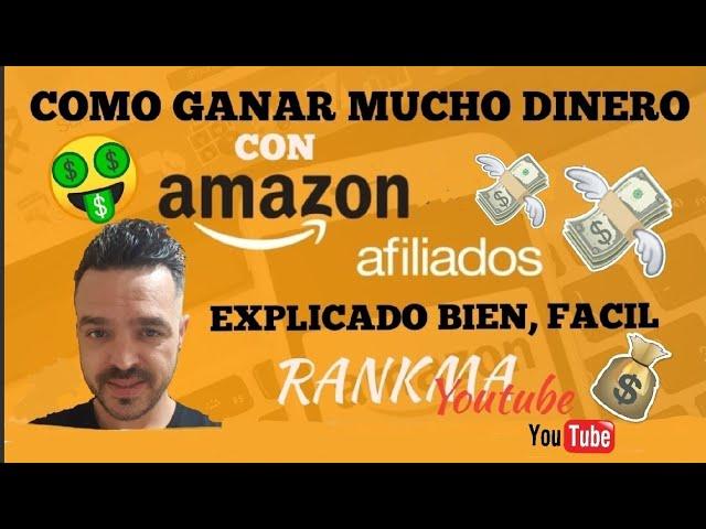 COMO GANAR DINERO FÁCILMENTE CON AMAZON AFILIADOS (MUESTRO MIS INGRESOS), TE GUIO EN EL PROCESO!! ;)