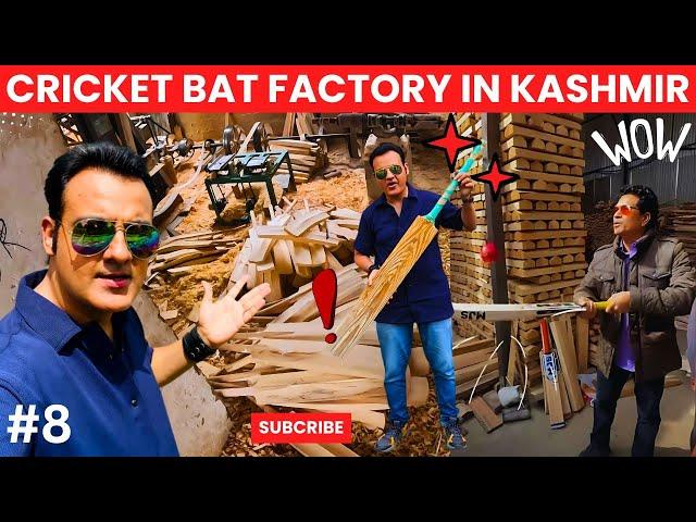 Srinagar to Pahalgam travel guide | Visiting Cricket Bat factory in Sangam | Avantipura Ruins