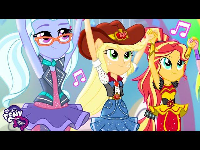 Equestria Girls Learn a New Dance Routine!🪩 | 4 HOUR COMPILATION | My Little Pony MLPEG