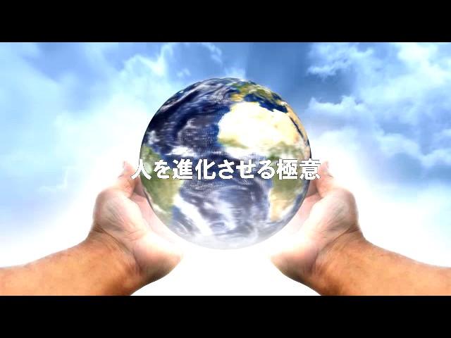 人を進化させる方法【ひまわりさんの教え・私のアウトプット】