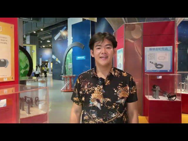 Explore Guangxi Science & Technology Museum with an Expat in Nanning