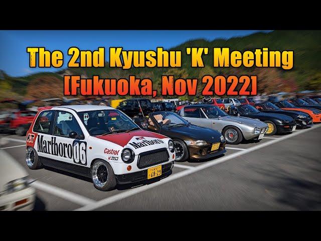 Kyushu K Meeting, 2022. Kei Cars/Kei Vans/Kei Trucks (360cc/550cc/660cc)