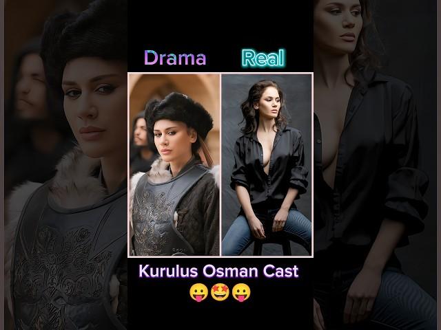 Kurulus Osman Cast Part 9 ️ #kurulusosman #music  #ytshorts  #season5 #shortsfeed #shorts