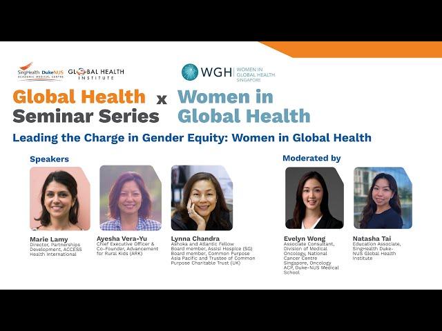 Global Health Seminar Series: Women in Global Health (part 1): Marie Lamy