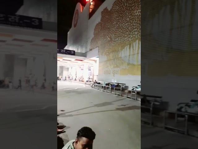 #patna #vlogs #junction