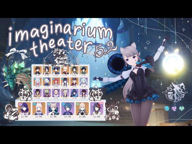 clearing 5.2 imaginarium theater 𝜗𝜚⋆₊.° ༘ visionary mode