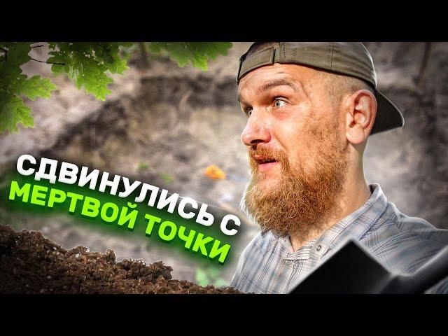 ЗЕМЛЯНКА | В НОВОМ ЛЕСУ НОВЫЕ ПРИКЛЮЧЕНИЯ | 2Д МОДЕЛЬ ЗЕМЛЯНКИ | МОЕ СНАРЯЖЕНИЕ НА ОДИН ДЕНЬ ПОХОДА