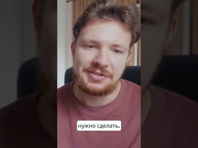 Как я использую Cursor AI без боли
