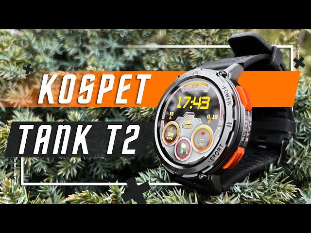 ПРОЧНЫЙ ТОП  УМНЫЕ ЧАСЫ KOSPET TANK T2 АРМЕЙСКАЯ ЗАЩИТА IP69K