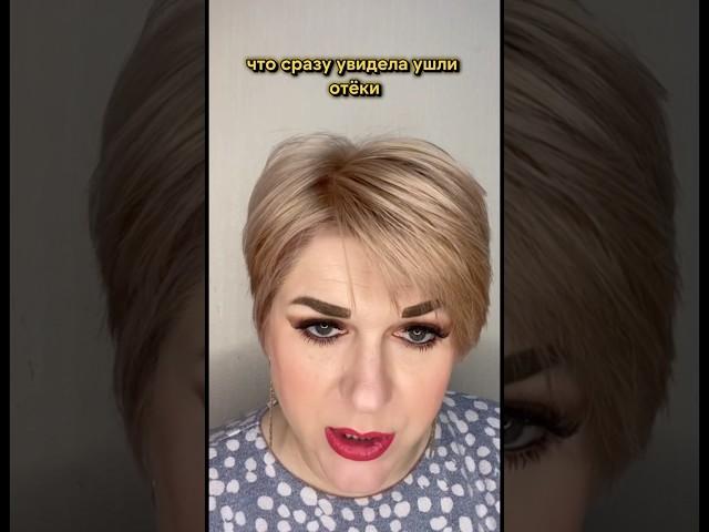 Что произойдет, если вы начнете пить воду из ВотерСистем?