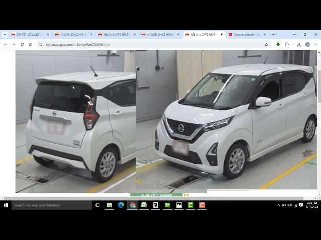 NissanDayz HighwayStar Price l Costing JapanAuction to Pakistan 2024 l CustomDuty l 660cc HybridCar