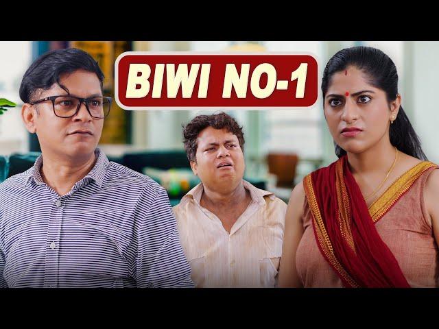 Biwi No. 1 || बीवी नं. 1 || Nazarbattu भारत #funny #comedy #youtube #entertainment