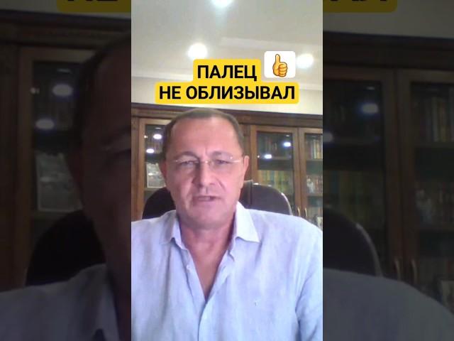 ЭКОНОМИКА. ВЕРНЫМ КУРСОМ - Олег Богданов: ПАЛЕЦ НЕ ОБЛИЗЫВАЛ (22.09.23) #США #ФРС #АМЕРИКА #БОГДАНОВ