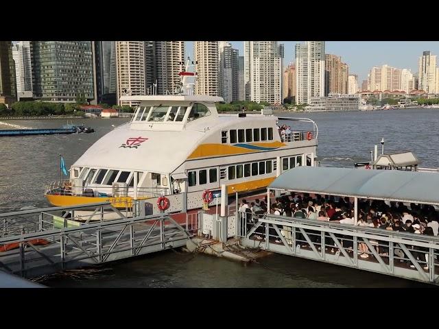 Shanghai Huangpu River Ferryboat at Pier 16