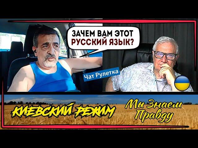 Армянин о подлости РФ! Слишком много позволяли!