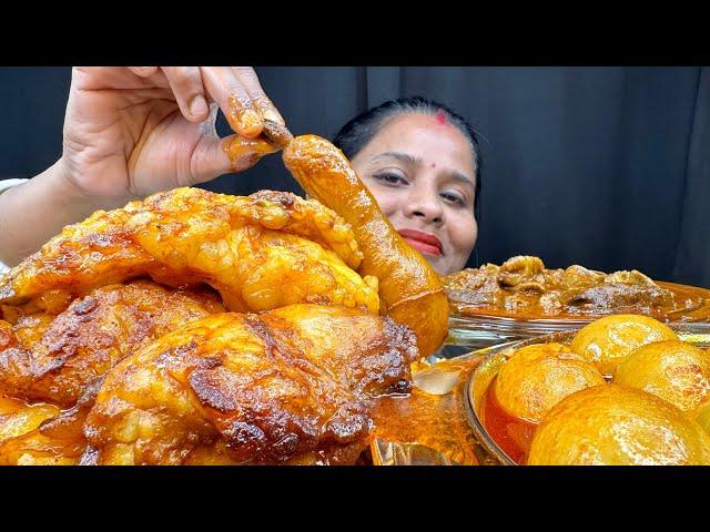 Eating: Mutton Fat Curry, Mutton Chusta , Egg Masala | ASMR