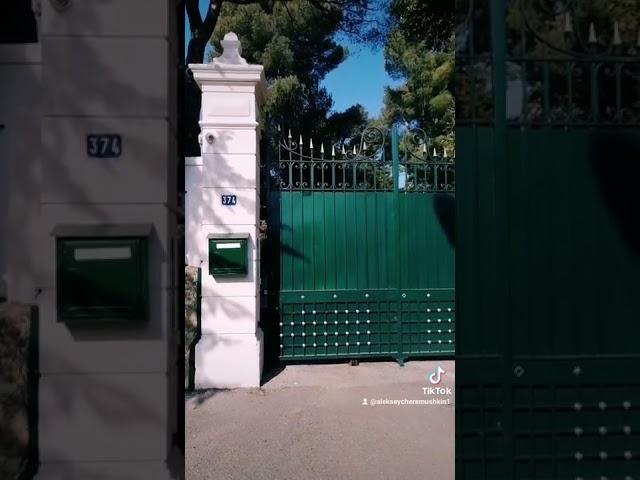 2 ноября 2022 г.
