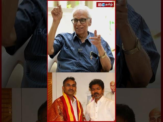 Arun raj irs-ஐ விஜய்யிடம் அனுப்பியது பாஜக.. விஜய் ஜாக்கிரதையாக இருக்க வேண்டும் | TVK Vijay