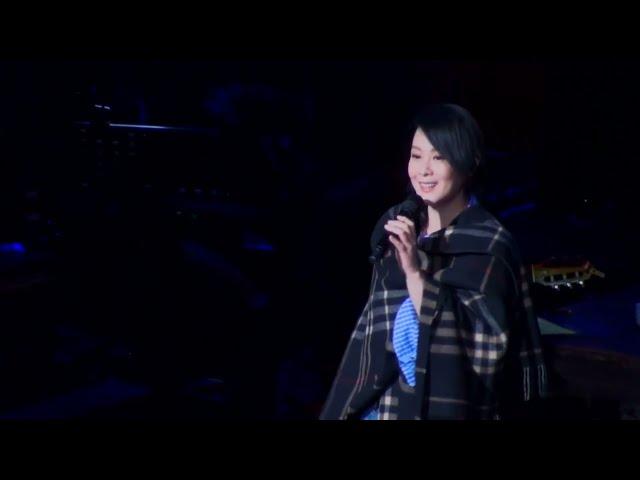 不朽 劉若英  Rene Liu 跟我走烏鎮演唱會 2018.12.30