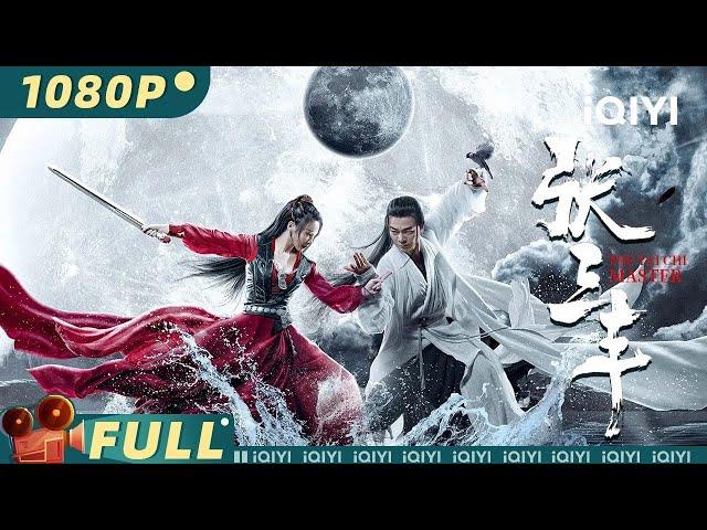 The Tai Chi Master | Action | Chinese Movie 2022 | iQIYI MOVIE THEATER