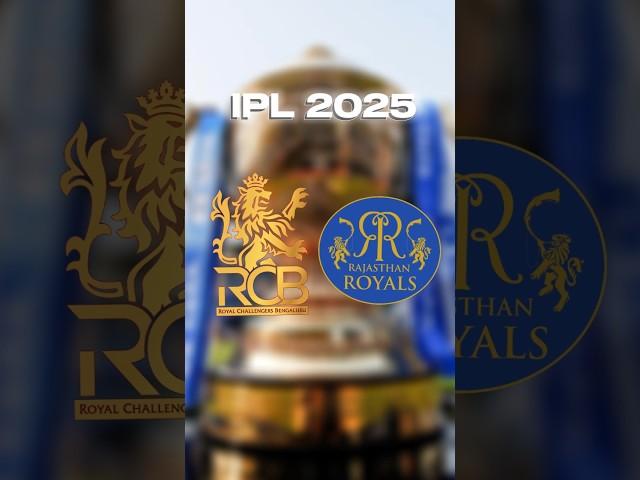 RCB Vs RR Playing 11 Comparison 2025  #shorts #cricket #youtubeshorts