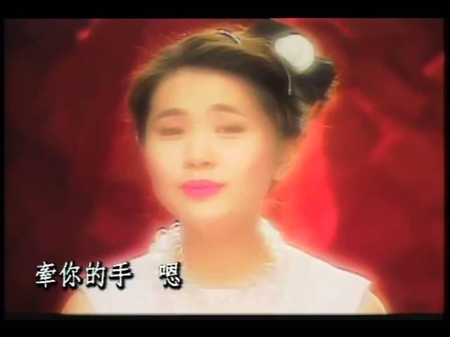 張清芳-《出嫁》-  (豐華唱片official 官方完整版MV)