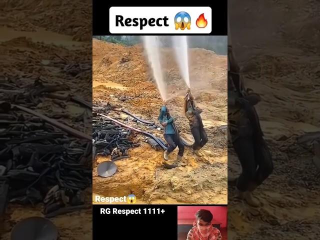 Respect  #1