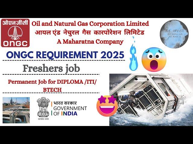 ONGC New Recruitment Out | ONGC Engineering Recruitment 2025| ONGC Recruitment #ongc #job2025 #govt