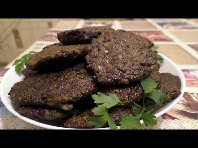 Удивительно нежная ВКУСНЯТИНА из Печени БЫСТРО и ВКУСНО