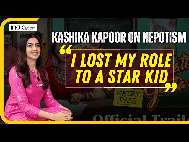 Kashika Kapoor Talks about Her Debut, Facing Rejections And Nepotism in Bollywood