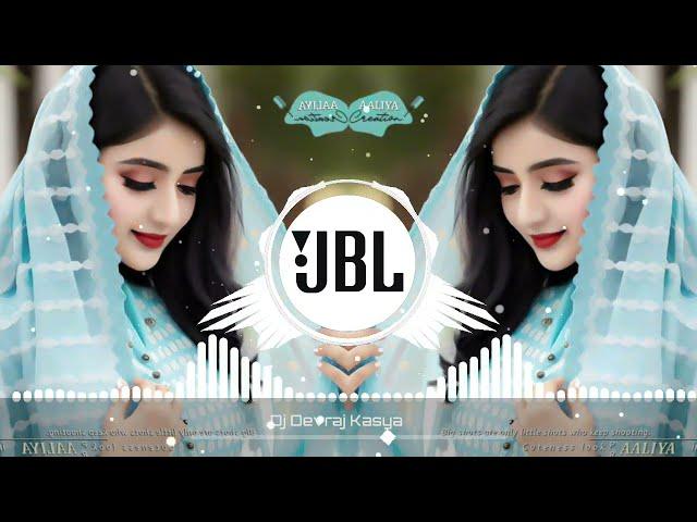 Raah Me Unase Mulakat Ho Gai # JBL Hindi Beat #Dj#Viral Song Dj Remix Dj DRK