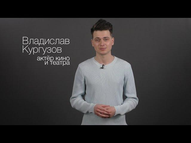 Видео-визитка актера. Пример.