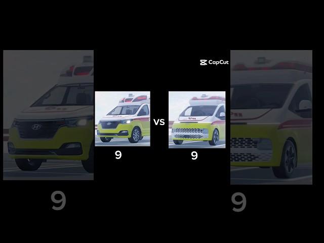 [로블록스] 2018 현대 그랜드 스타렉스 성우특장 구급차 VS 2023 현대 스타리아 성우특장 구급차 #shorts #roblox #로블록스 #hyundai #스타리아 #스타렉스