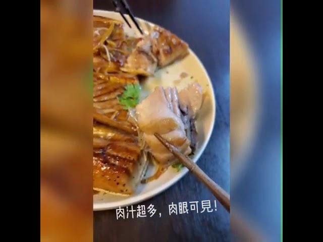 南方鮪魚腹肉排