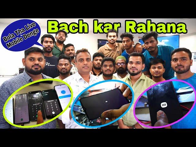 Hamara Paisa B Ho Gaya is Institute Mein Aakar || Mobile Repairing Complete Course ||