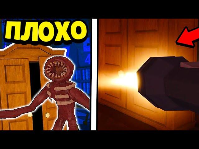 10 ОШИБОК НУБОВ в игре Двери | Doors Roblox