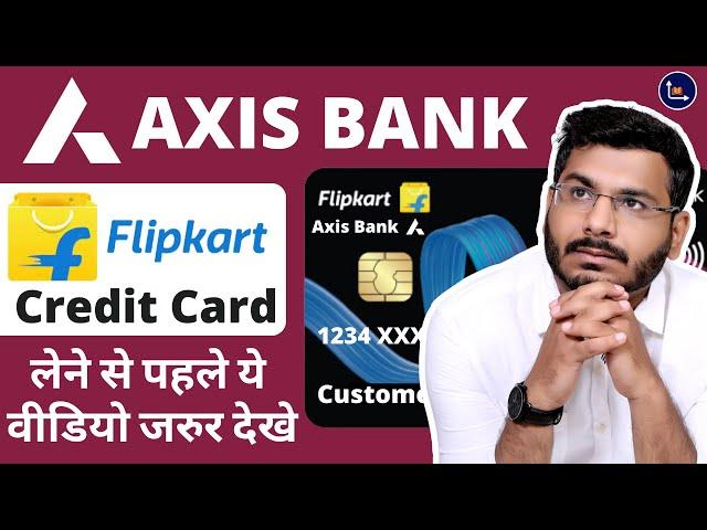 Flipkart Axis Bank Credit Card