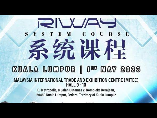 Riway Joe Lee如何建立组织