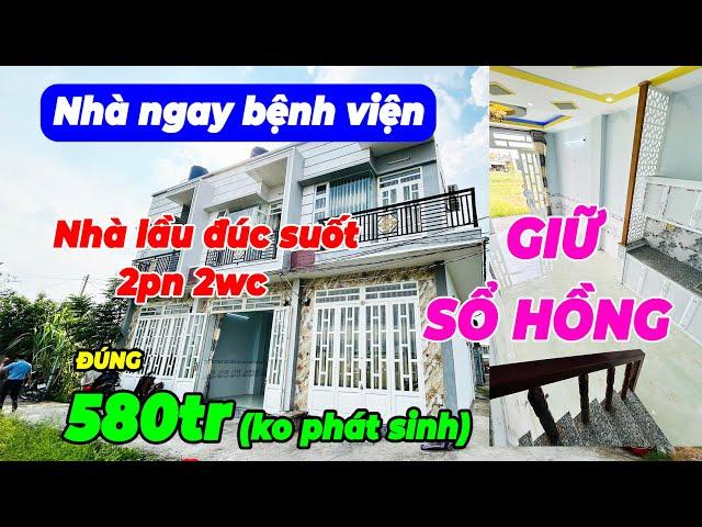 Nhà đẹp mà Rẻ quá luônnhà lầu đúc 2 phòng ngủ 2wc gần bệnh viện đa khoa Hàn Quốc