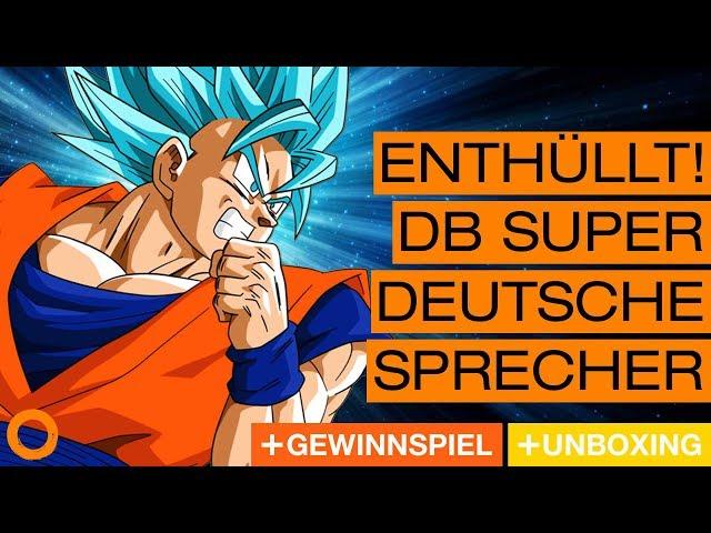 Exklusiv: Dragonball Super-Synchro│10 neue One Piece-Projekte│Food Wars 3 - Ninotaku Anime News #121