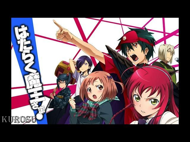 Саундтрек из аниме "Князь тьмы меняет профессию!" / Anime Soundtrack "Hataraku Maou-sama!"