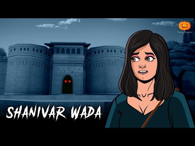 Shanivar Wada Horror Story | Scary Pumpkin | Hindi Horror Stories | Real Horror Story